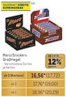 Großriegel Angebote von Mars/Snickers bei Metro Krefeld für 19,00 €