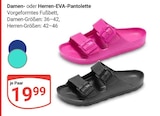 GLOBUS - Damen-EVA-Pantolete Angebot im Prospekt Damen-EVA-Pantolete bei GLOBUS im Prospekt "" für 19,99 €