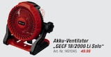 Akku-Ventilator GECF 18/2000 Li Solo für 49,99 € bei toom Baumarkt im Angebot Akku-Ventilator GECF 18/2000 Li Solo im aktuellen toom Baumarkt Prospekt