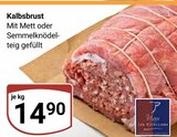 Kalbsbrust im Angebot bei GLOBUS in Bad Kreuznach Kalbsbrust Angebote bei GLOBUS Bad Kreuznach für 14,90 €