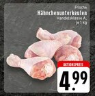 Frische Hähnchenunterkeulen Angebot in Bornheim Frische Hähnchenunterkeulen im aktuellen Prospekt bei EDEKA in Bornheim