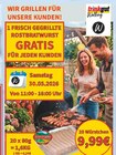 Trinkgut Ahaus - Rostbratwurst Angebot im Prospekt Rostbratwurst bei Trinkgut im Ahaus Prospekt für 9,99 €
