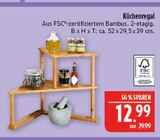 Küchenregal im Angebot bei Marktkauf in Bautzen Küchenregal Angebote bei Marktkauf Bautzen für 12,99 €
