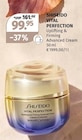 VITAL PERFECTION von SHISEIDO im aktuellen Müller Prospekt für 99,95 €