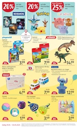 Spielsets im Rossmann Prospekt Spielsets im Rossmann Prospekt "Online Exklusiv" auf Seite 4