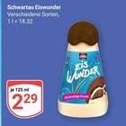 Eiswunder bei GLOBUS im Prospekt "" für 2,29 €