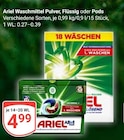 Waschmittel Pulver im Angebot bei GLOBUS in Maintal Waschmittel Pulver Angebote von Ariel bei GLOBUS Maintal für 4,99 €