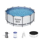 Bestway Steel Pro Max Frame Pool Komplett-Set rund Angebot in Brühl, Rheinl Bestway Steel Pro Max Frame Pool Komplett-Set rund im aktuellen Prospekt bei Globus-Baumarkt in Brühl, Rheinl