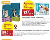 Bâtonnets à mâcher - Yock - LaMaison.fr à Caen Bâtonnets à mâcher - Yock en promo chez LaMaison.fr Caen à 13,00 €