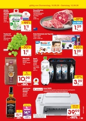 Computer im Netto Marken-Discount Prospekt in Düren Aktueller Netto Marken-Discount Prospekt mit Computer, "Aktuelle Angebote", Seite 51