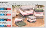 Waschhandschuh im aktuellen V-Markt Prospekt für 1,49 €