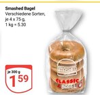 Smashed Bagel im Angebot bei GLOBUS in Gera Smashed Bagel Angebote bei GLOBUS Gera für 1,59 €