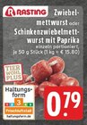 Aktuelle Paprika Angebote bei EDEKA in Duisburg Aktuelles Zwiebelmettwurst Angebot bei EDEKA in Duisburg ab 0,79 €