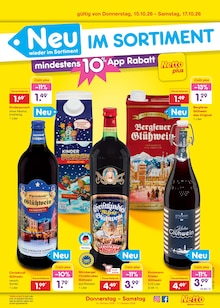 Äpfel im Netto Marken-Discount Prospekt "Aktuelle Angebote" mit 70 Seiten (Hannover)