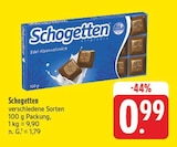 Angebot im nah und gut Freihung Prospekt nah und gut Freihung Prospekt mit im Angebot fĂŒr 0,99 âŹ