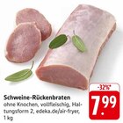 Aktuelle Braten Angebote bei E center in Ulm Aktuelles Schweine-Rückenbraten Angebot bei E center in Ulm ab 7,99 €