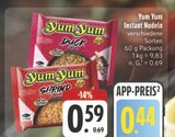 Duck Flavor Angebote von Yum Yum bei E center Schwabach für 0,44 €