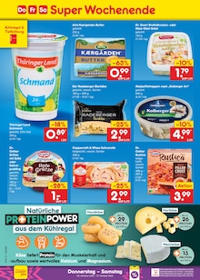 Torte im aktuellen Netto Marken-Discount Prospekt (Berlin) Torte im Netto Marken-Discount Prospekt "Aktuelle Angebote" mit 70 Seiten (Berlin)