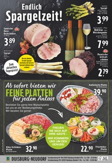 Wiener Würstchen im aktuellen EDEKA Prospekt (Duisburg) Wiener Würstchen im EDEKA Prospekt "Aktuelle Angebote" mit 24 Seiten (Duisburg)