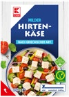 Hirtenkäse Angebot in Roßlaich Hirtenkäse im aktuellen Prospekt bei Kaufland in Roßlaich