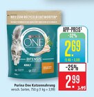Aktuelles Katzennahrung Angebot bei Marktkauf in Offenbach (Main) ab 2,69 €