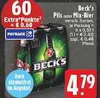 Aktuelles Pils Angebot bei E center in Bielefeld ab 4,79 €