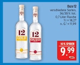 Gold Angebote von Ouzo 12 bei Marktkauf Fürth für 9,99 €