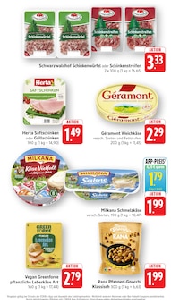 Pfanne im EDEKA Prospekt "Aktuelle Angebote" mit 15 Seiten (Heidelberg)