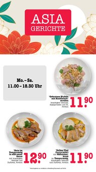 Ente im E center Prospekt "Aktuelle Angebote" mit 88 Seiten (Heidelberg)