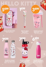 Prix et réduction Puzzle Enfant dans le prospectus B&M en cours Offre Puzzle Enfant dans le catalogue B&M du moment à la page 18