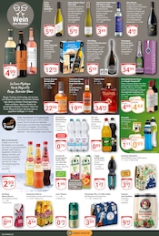 Energydrink im GLOBUS Prospekt in Kaiserslautern Aktueller GLOBUS Prospekt mit Energydrink, "Aktuelle Angebote", Seite 19