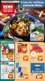 REWE Prospekt für Maßbach mit 28} Seiten REWE Prospekt für Maßbach: "Dein Markt", 28 Seiten, 01.09.2025 - 06.09.2025