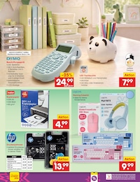 Kopierpapier Angebot & Preis im aktuellen Netto Marken-Discount Prospekt Kopierpapier Angebot im aktuellen Netto Marken-Discount Prospekt auf Seite 42