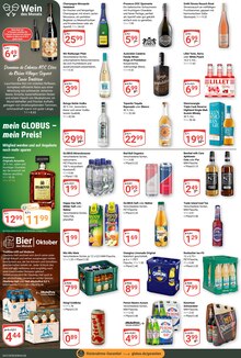 Cola im aktuellen GLOBUS Prospekt (Gießen) Cola im GLOBUS Prospekt "Aktuelle Angebote" mit 29 Seiten (Gießen)