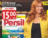 Universal Pulver Angebote von Persil bei E center Iserlohn für 15,00 €