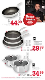 Aktueller E center Prospekt mit Kochtopf, "Aktuelle Angebote", Seite 66