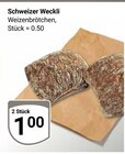 Schweizer Weckli im Angebot bei GLOBUS in Worms Schweizer Weckli Angebote bei GLOBUS Worms für 1,00 €
