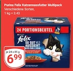 Aktuelles Felix Katzennassfutter Multipack Angebot bei GLOBUS in Oberhausen ab 6,99 €