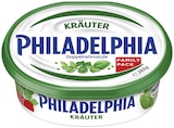 pflanzlich- / Family Pack im METRO Prospekt pflanzlich- / Family Pack von Philadelphia im aktuellen METRO Prospekt für 2,41 €
