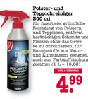 Angebot im E center Weinheim Prospekt E center Weinheim Prospekt mit im Angebot für 4,99 €