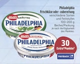 E center Würzburg - Kräuter Angebot im Prospekt Kräuter bei E center im Würzburg Prospekt für