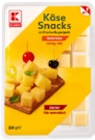 Käse-Snacks Gouda- und Bergkäse bei Kaufland im Mittelherwigsdorf Prospekt für 2,29 €