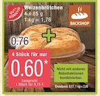 Weizenbrötchen  im aktuellen Marktkauf Prospekt für 0,10 €