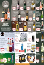 Trinkflasche im GLOBUS Prospekt in Duisburg Aktueller GLOBUS Prospekt mit Trinkflasche, "Aktuelle Angebote", Seite 16