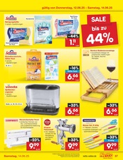 Bambus im Netto Marken-Discount Prospekt in Koblenz Aktueller Netto Marken-Discount Prospekt mit Bambus, "Aktuelle Angebote", Seite 57