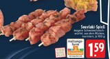 EDEKA - Souvlaki-Spieß Angebot im Prospekt Souvlaki-Spieß bei EDEKA im Prospekt "" für 1,59 €