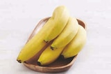 Banane Bio dans le catalogue Hyper U