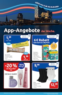 Pampers im aktuellen budni Prospekt (Hamburg) Pampers im budni Prospekt "drogeriemarkt" mit 10 Seiten (Hamburg)