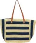 Strandtasche gestreift Angebote bei Möbel AS Heilbronn für 8,95 €