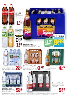 Coca Cola im E center Prospekt "Aktuelle Angebote" mit 42 Seiten (Pforzheim)